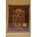 Lawenda Kwiat (Lavendule Kwiat) 50g