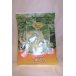 Melisa Liść (Melissae Folium) 50g