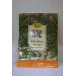 Rdest Ptasi Ziele (Polygoni Avicularis Herba) 50g
